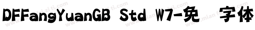DFFangYuanGB Std W7字体转换